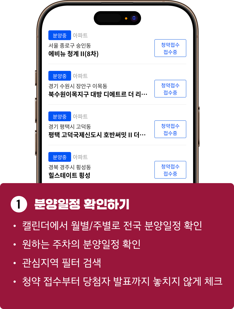 이미지 1