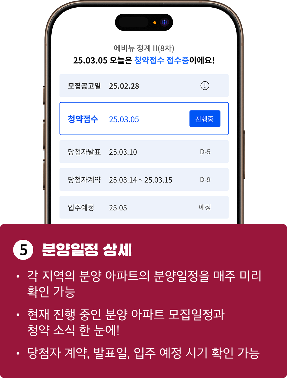 이미지 5