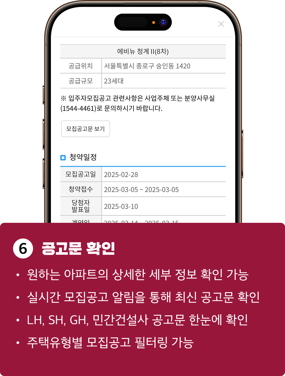 이미지 6